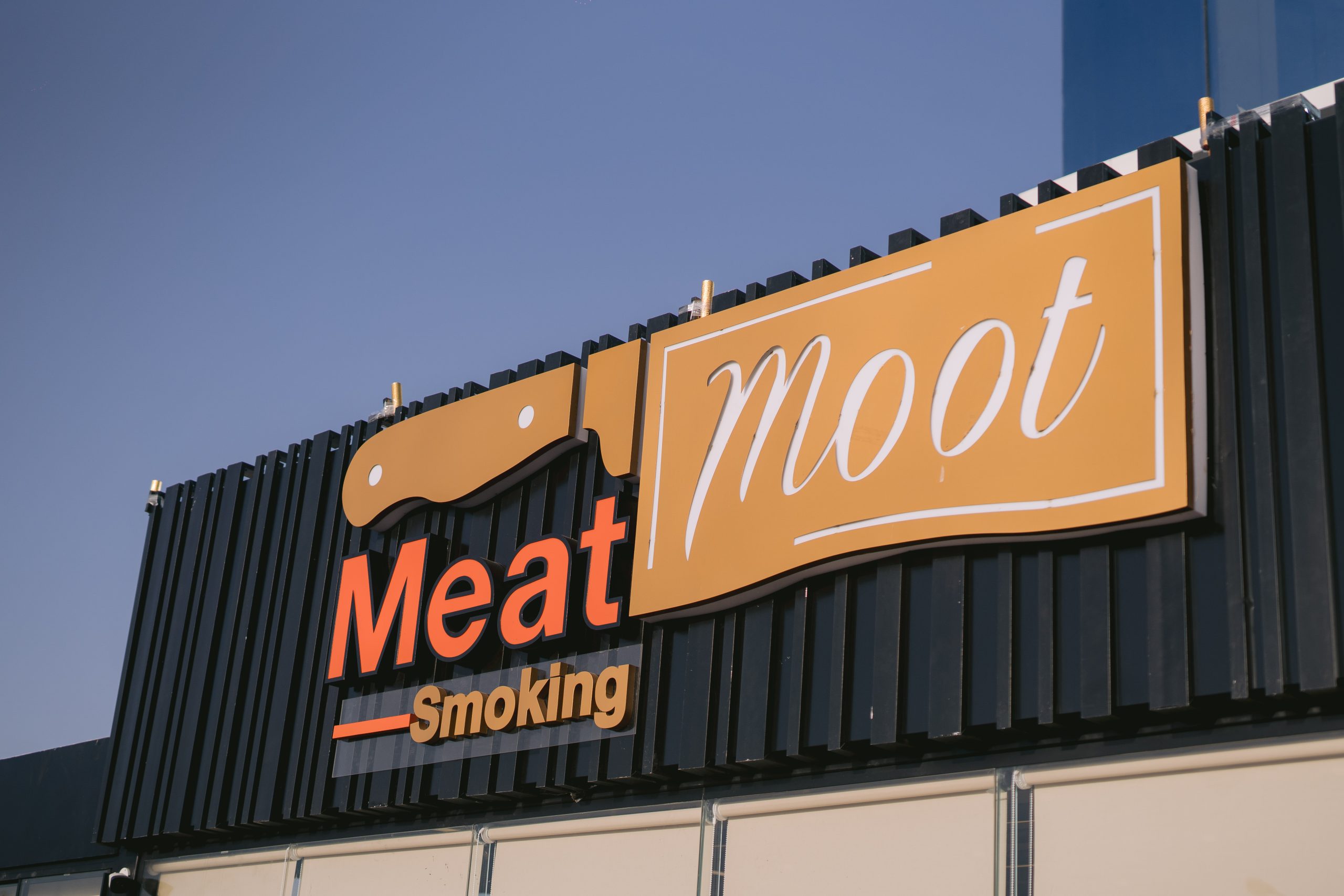 Cairo 5th Settlement Egypt Branch Meat Moot Best Meat